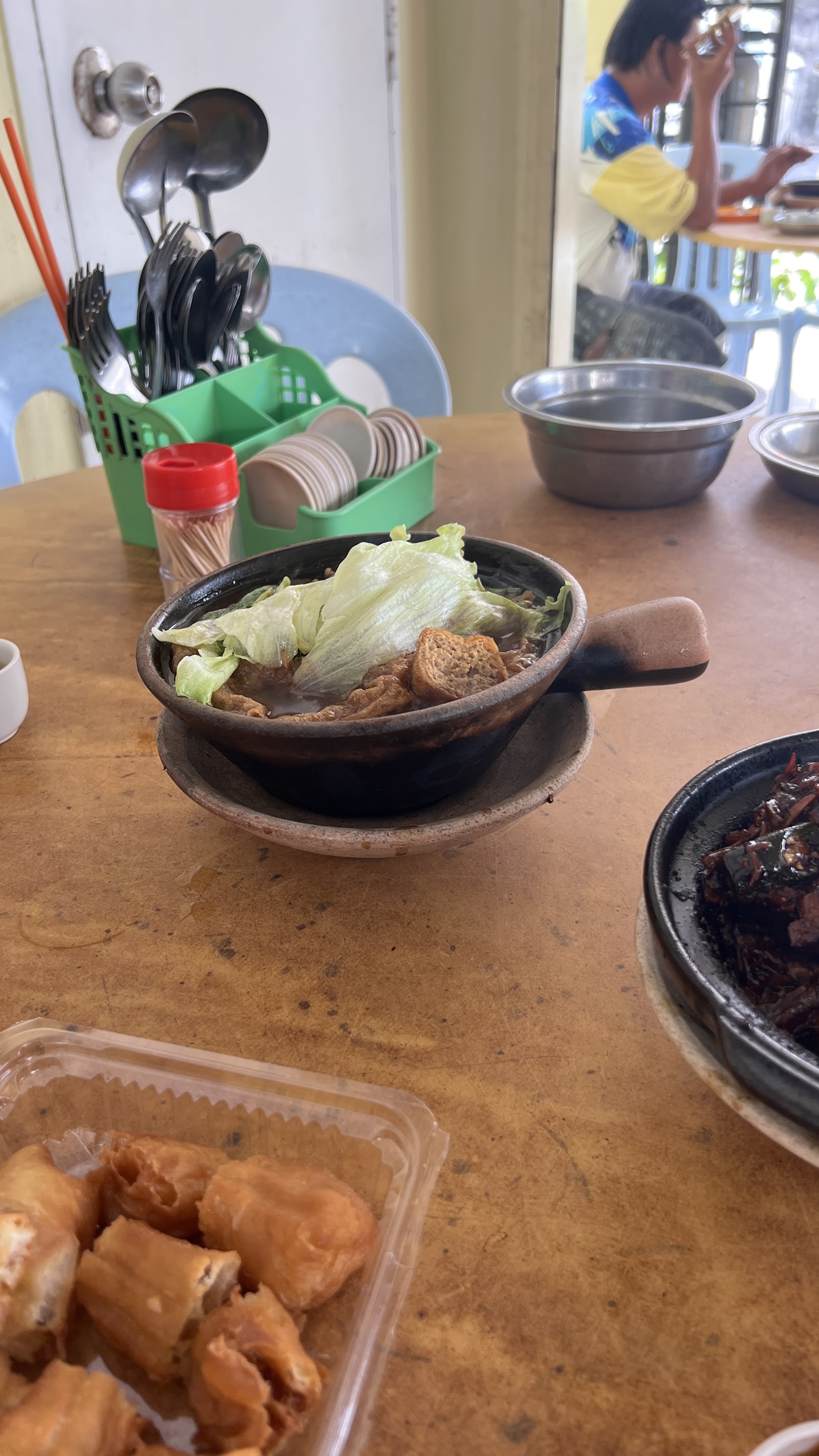 汤一位